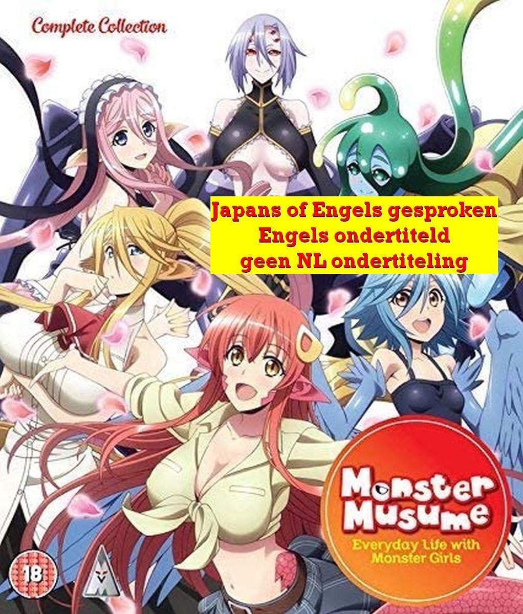 Monster Musume Complete Collection Blu Ray Blu Ray Dvd S Bol