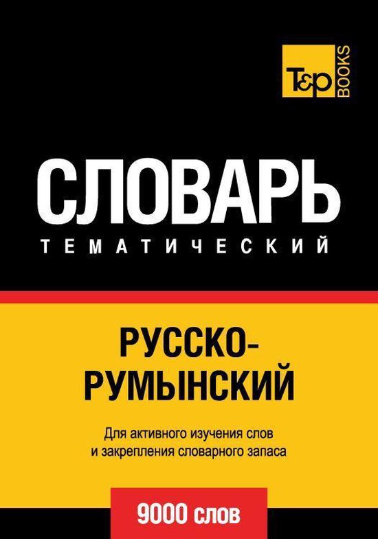  - cover
