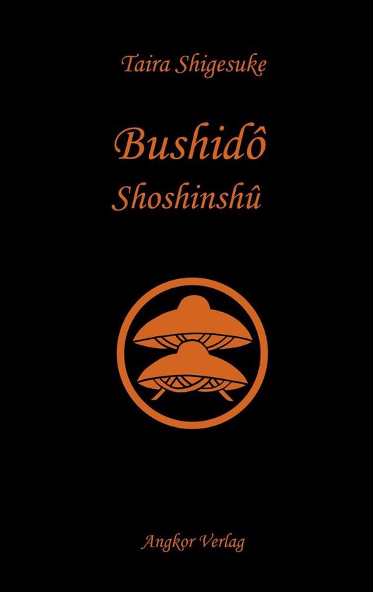 Bushidô Shoshinshû - cover