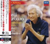 Beethoven: Symphony No.7. Leonore Overture No.3