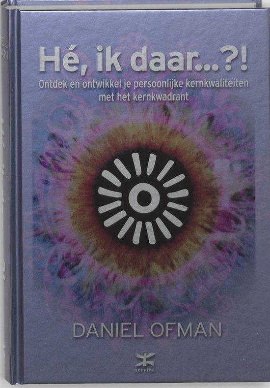 Cover van het boek 'He ik daar' van Daniel D. Ofman