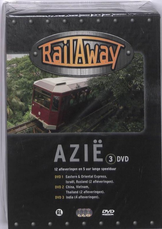 Cover van de film 'Rail Away - Azie Box'