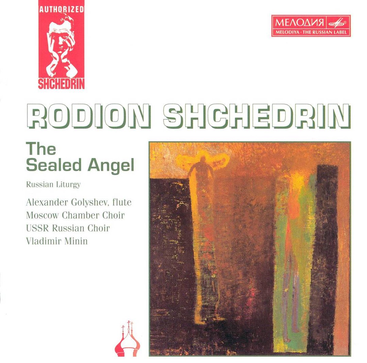Shchedrin: The Sealed Angel