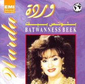 Batwanness Beek