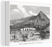 Illustration noir et blanc du palais Gyeungbok à Séoul 80x60 cm - Tirage photo sur toile (décoration murale salon / chambre)