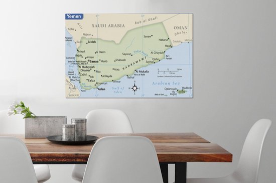 Illustration de la carte du Yémen 90x60 cm - Tirage photo sur toile (Décoration murale salon / chambre)
