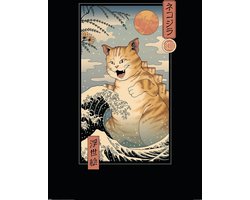 Vincent Trinidad Catzilla Ukiyoe Poster 61x91.5cm