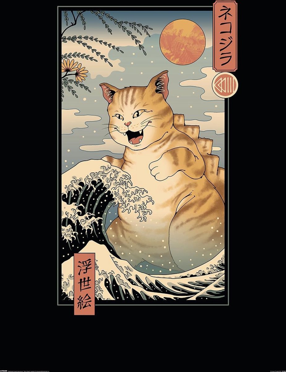 Pyramid Vincent Trinidad Catzilla Ukiyoe Poster 61x91.5cm Multi color
