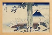 JUNIQE - Poster in houten lijst Hokusai - Mishima Pass in Kai Province