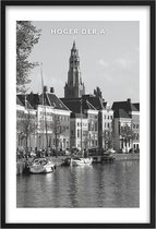 Poster Hoge der A Groningen - A3 - 30 x 40 cm - Inclusief lijst (Zwart MDF)