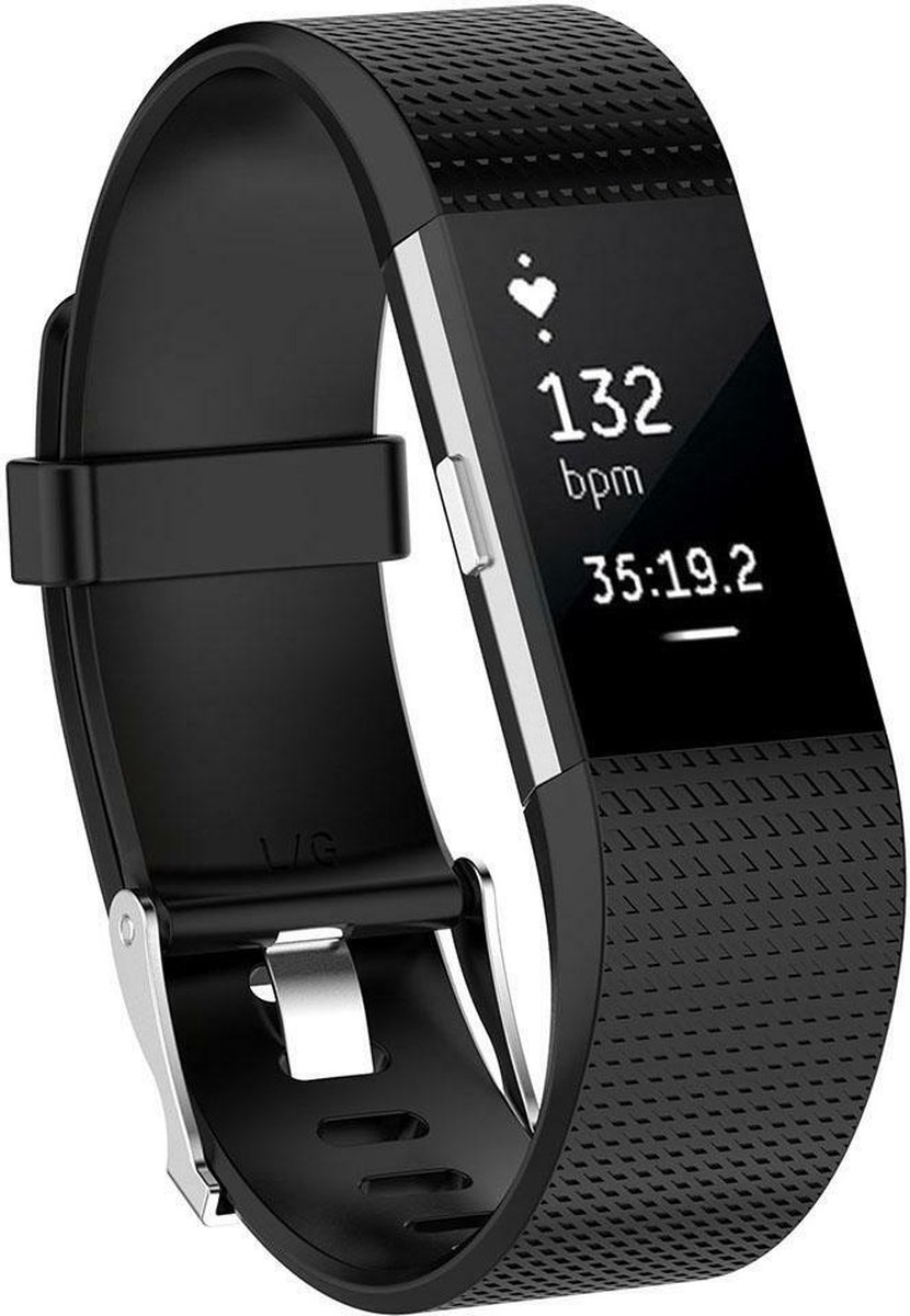 Fitbit Charge 2 siliconen bandje - zwart - Maat S