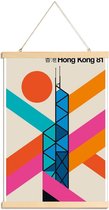JUNIQE - Posterhanger Vintage Hongkong 81 -60x90 /Kleurrijk