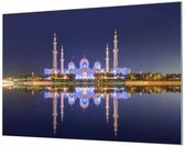 HalloFrame - Schilderij - Sjeik Zayed Moskee Abu Dhabi Wandgeschroefd - Zilver - 100 X 70 Cm