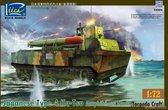 Riich | 72004 | Type 4 Ka-Tsu Amphibious Tank | 1:72