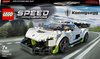 foto van LEGO Speed Champions Koenigsegg Jesko - 76900