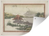 Tuinposter - Tuindoek - Tuinposters buiten - Neerstrijkende ganzen te Katata - Schilderij van Katsushika Hokusai - 120x90 cm - Tuin