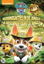 Paw Patrol - Volume 11: Reddingsacties in de Jungle