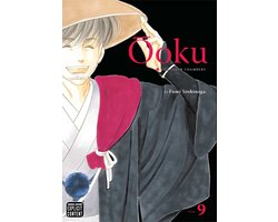 Ooku