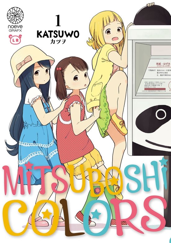 mitsuboshi-colors-ebook-katsuwo-9782383161882-boeken-bol