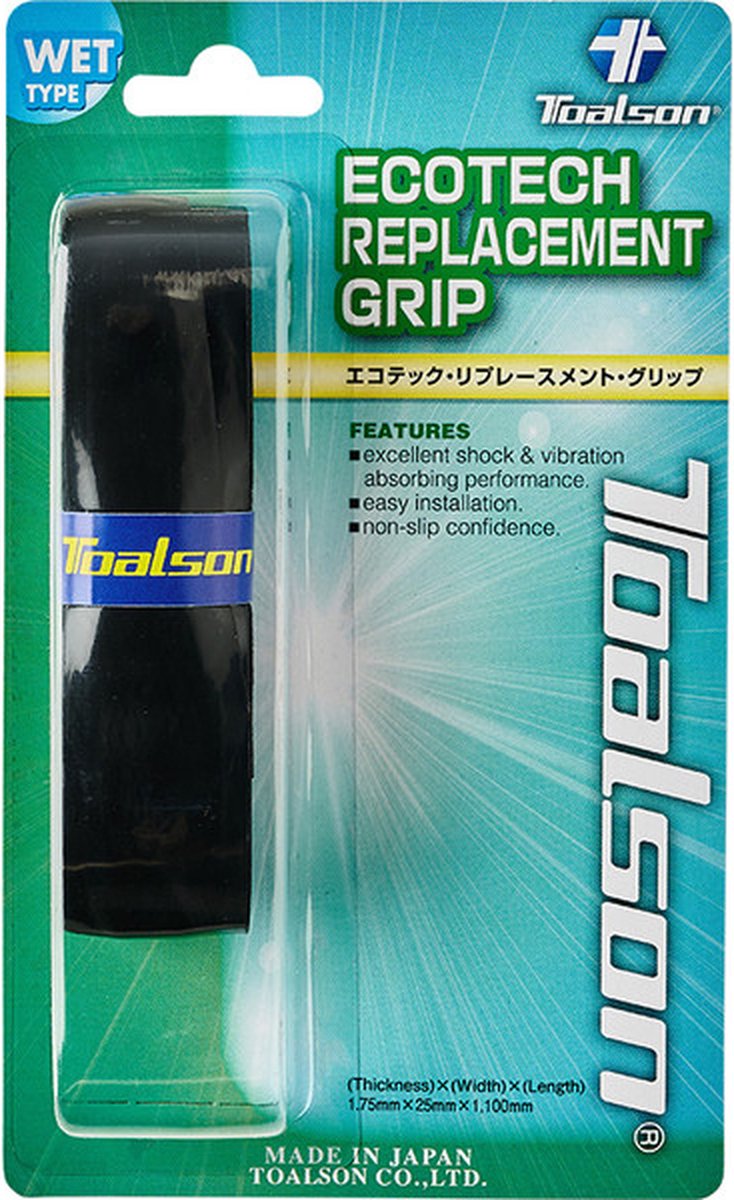 Toalson Replacement - Basisgrip - Zwart