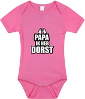 Papa ik heb dorst tekst baby rompertje roze meisjes - Kraamcadeau/babyshower cadeau - Babykleding 92