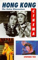 Hong Kong Cinema PB