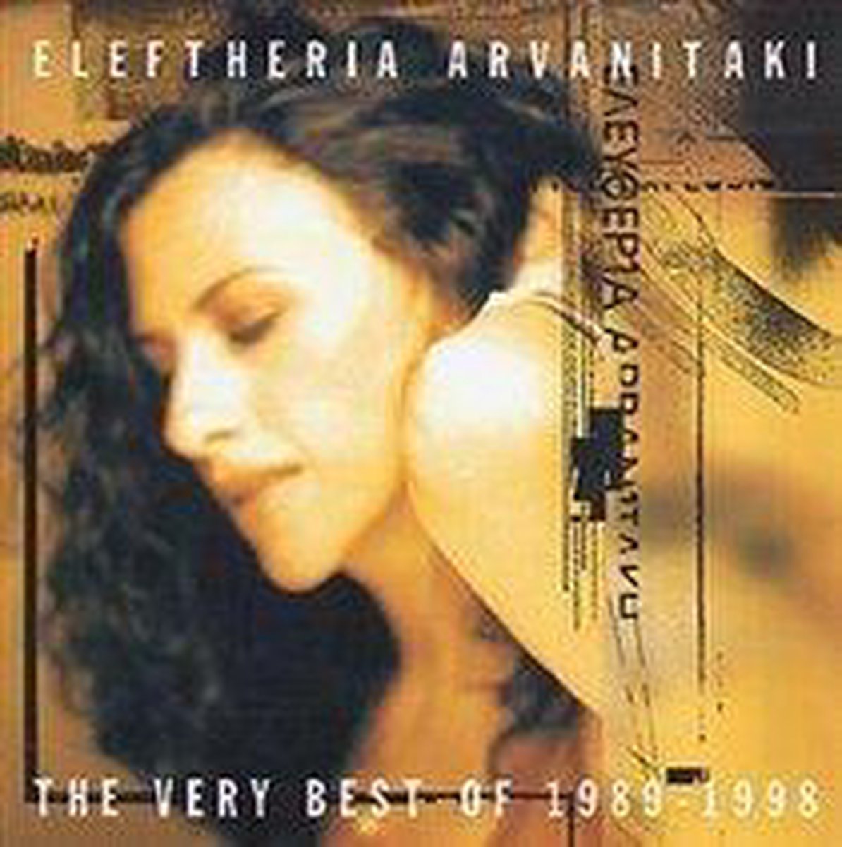The Very Best Of 1989 - 1998