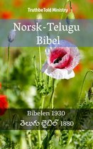 Parallel Bible Halseth 970 - Norsk-Telugu Bibel