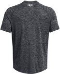 Donkergrijs sportshirt met subtiele horizontale lijnen en wit Under Armour logo op de rug.