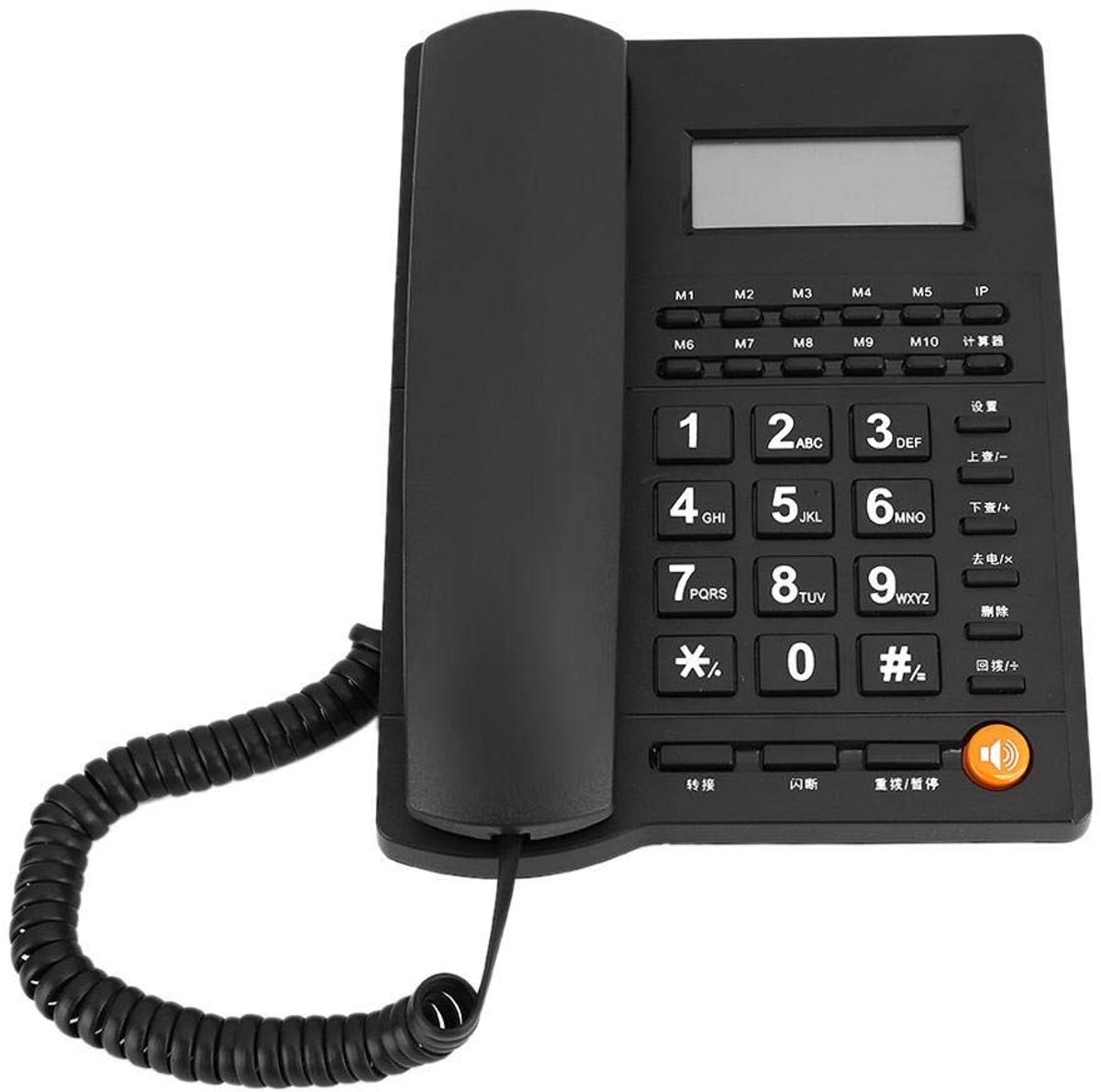 aladdien - Vaste Telefoon DTMF/FSK - Dubbele Nummerweergave - LCD-scherm - Ideaal voor Kantoor en Thuis - Alarmfunctie - Handig en Betrouwbaar