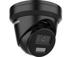 Hikvision - 311325041 - Bewakingscamera voor buiten