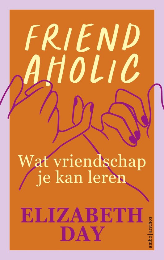 Friendaholic - cover