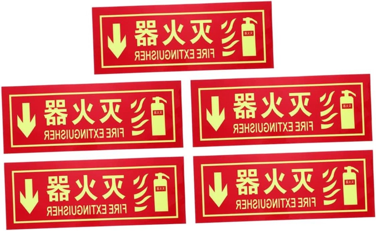 Brandblusser Signaal - Veiligheidssticker Brandblusser - Veiligheid Identificatie - Zelfklevend Weerbestendig - 36x13.5 cm - Rood