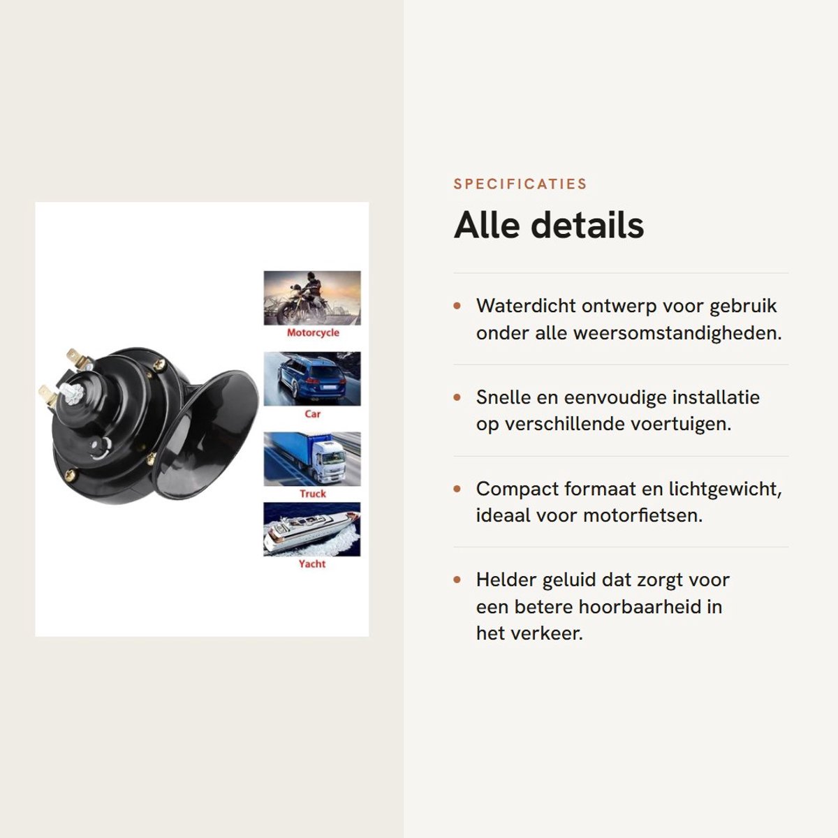 Dailygoods- Claxon Waterdicht - Elektrische Slak - 12V Hoorn - Duurzaam ABS - Koper - Sterke Geluidskwaliteit - Toeter