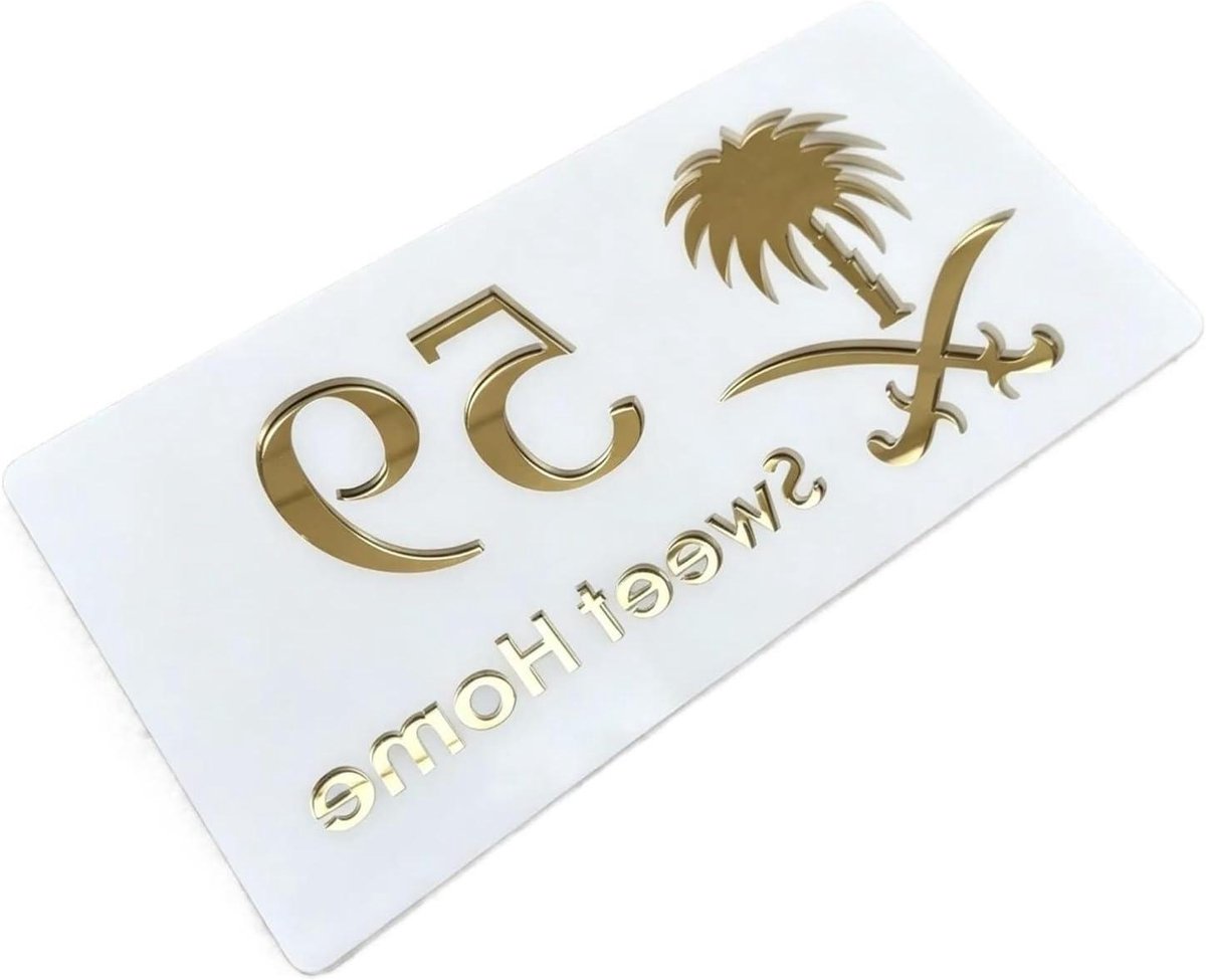 Huisnummer Naamplaat - Adresbord Acryl - Huis Identificatie - Drijvend 3D Ontwerp - 25x50cm - Wit Goud