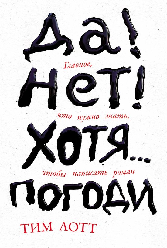  - cover