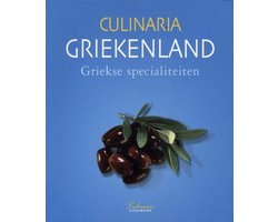 Culinaria Griekenland