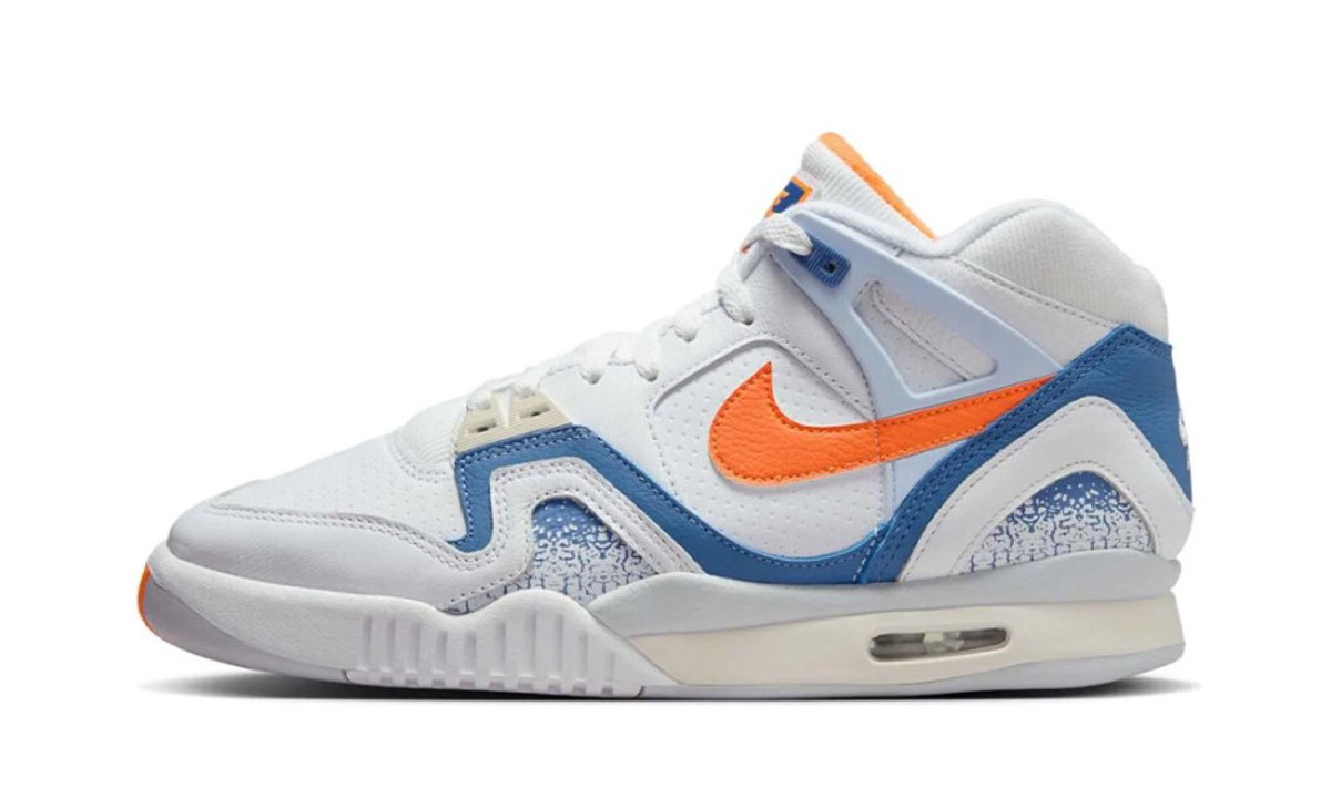 Sneakers Nike Air Tech Challenge II QS “Stone ” Grijs