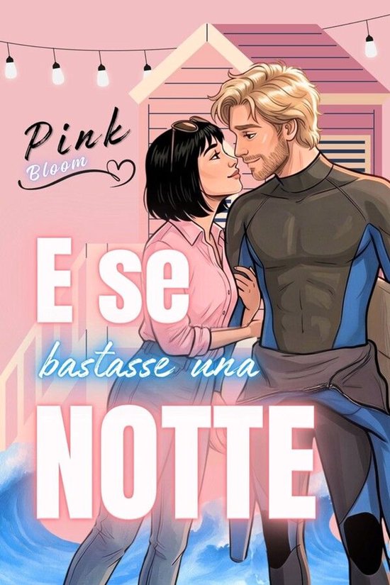 E se bastasse una notte - cover