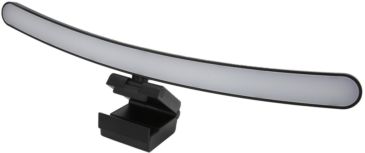 Dailygoods- Monitorlamp Dimbaar - Asymmetrische Lichtbron - Oogbescherming - Voor Gebogen