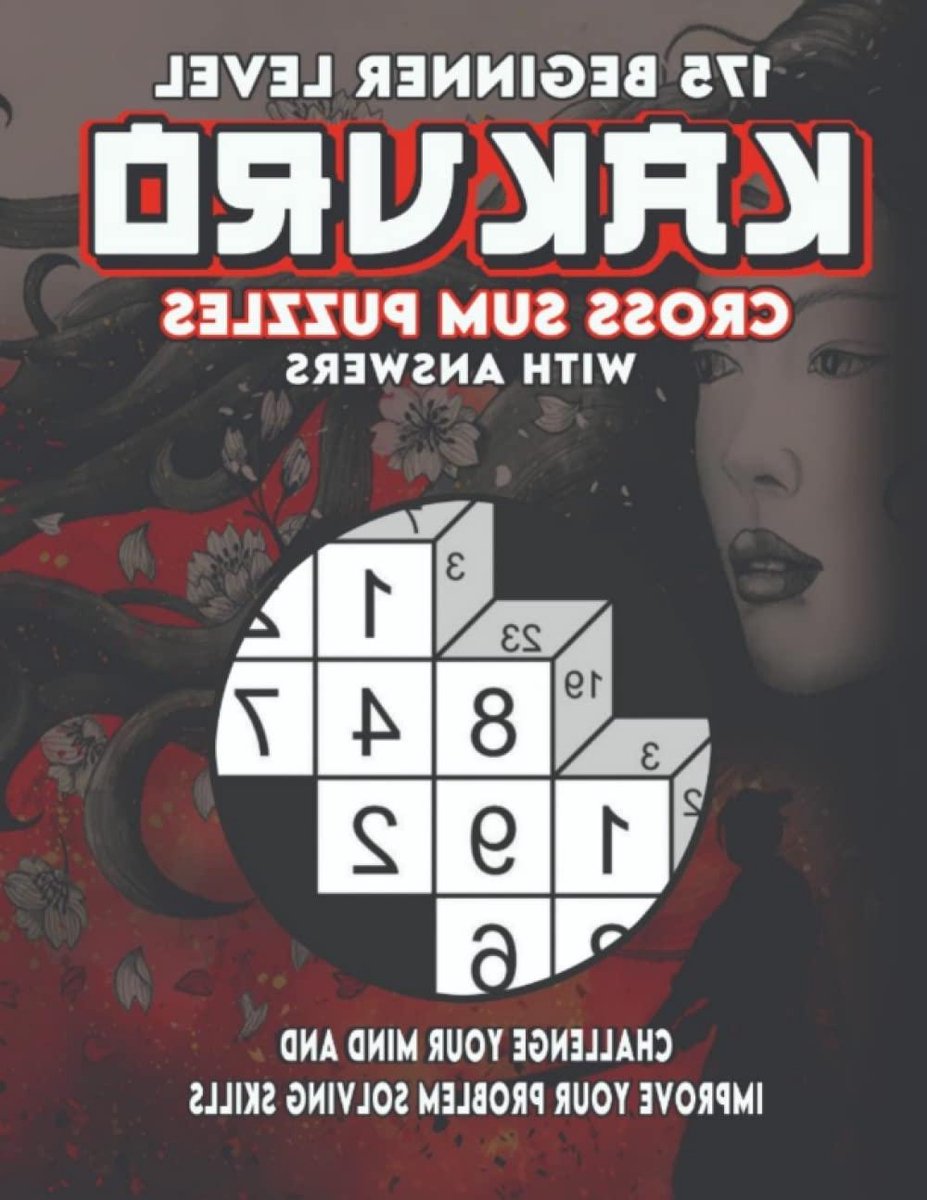 Kakuro Puzzelboek - Logische Puzzels - Hersenen Trainen - Grote Puzzels - 8.5 x 11 inch - Niet gespecificeerd