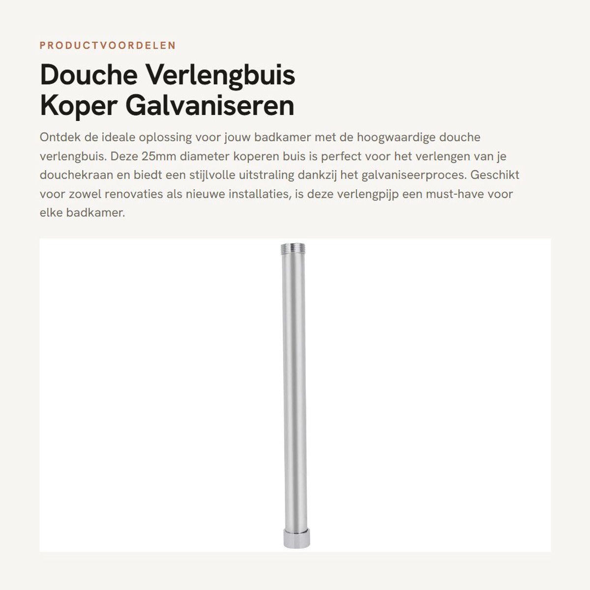 Dailygoods- Douche Verlengbuis 25mm Diameter - Koper - Galvaniseren - Douchekraan - Badkam