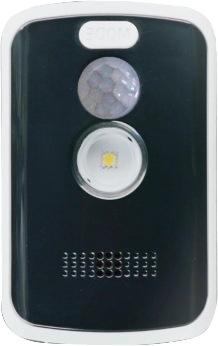 Perimeter Alarm - Bewegingssensor Alarm - Camping Beveiligen - 125dB Geluid - 7.7x5x2.4cm - null