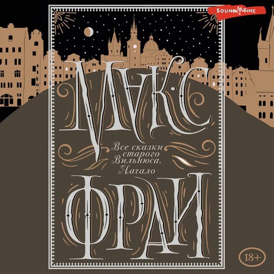  - cover