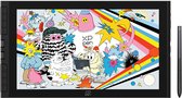 XPPen Artist 16 3rd grafisch tablet met 15,4-inch scherm - X4 Smart Chip stylus, 16384 drukgevoeligheidsniveaus, ontspiegelend gelamineerd scherm, X-Dial scrollwiel - Compatibel met Windows/Mac/Android/Chrome