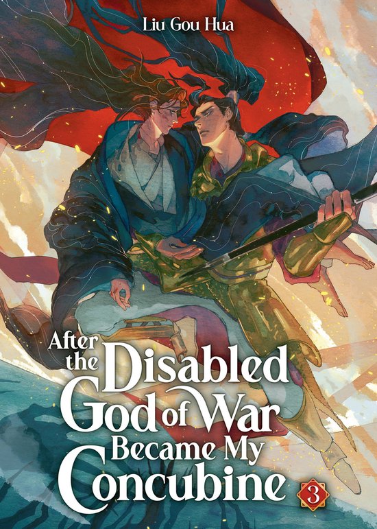After the Disabled God of War Became My Concubine (Novel)- A ... - cover