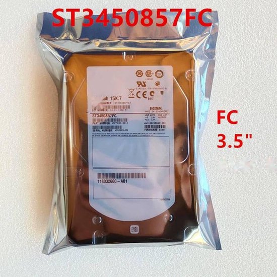 Interne Harde Schijf - Server HDD - Opslag Uitbreiden - Fibre Channel - 450 GB - Zilver — afbeelding 3