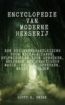 Encyclopedie van moderne hekserij