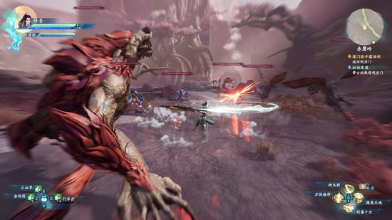 Sword and Fairy: Together Forever - Deluxe Edition - PS4 / PS5 | Games ...