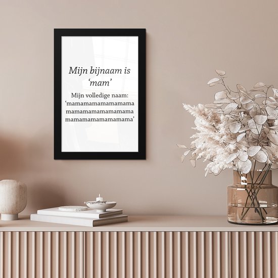 Photo dans le cadre - Citation drôle pour la fête des mères cadre photo blanc mamamamamamamama cadre photo 20x30 cm - Affiche dans le cadre (Décoration murale salon / chambre)